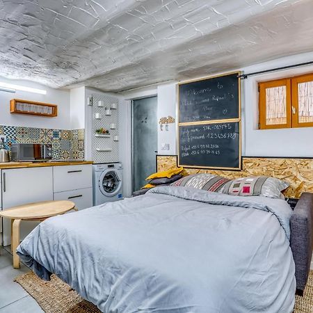 شقة Sous-Sol Amenage 32M2 - Proche Paris أوبارفيلييه المظهر الخارجي الصورة